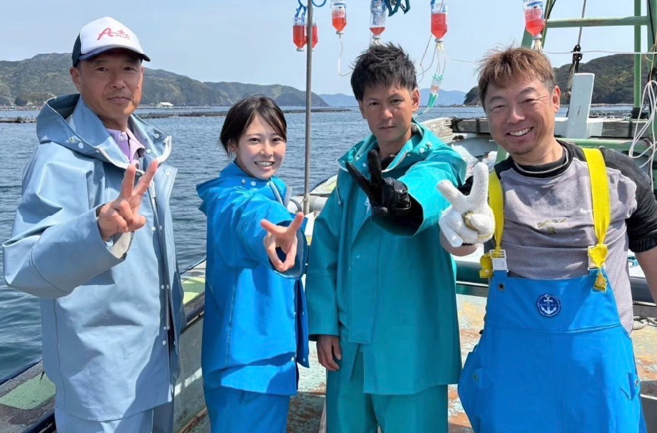 有限会社アクアプラス（水産加工会社）